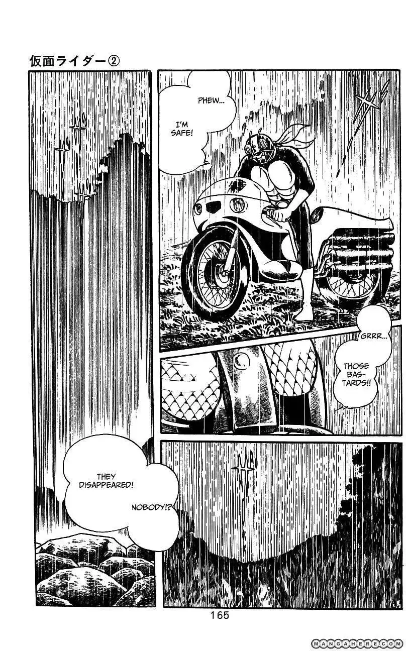 Kamen Rider Chapter 2.2 40